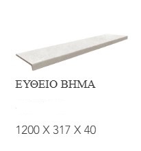 Corinto Blanco 6