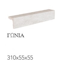 White Stone 59