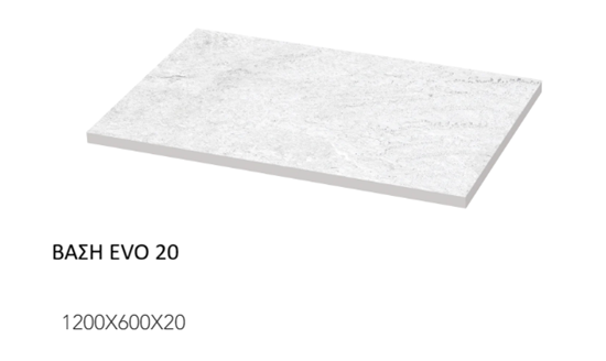 White Stone 67