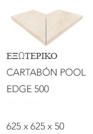 Beige Stone 35