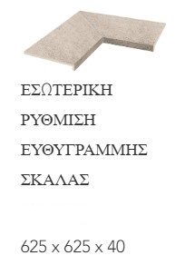Grey 14