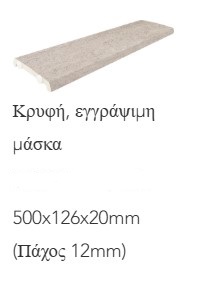 Grey 25