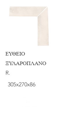 Niza 36