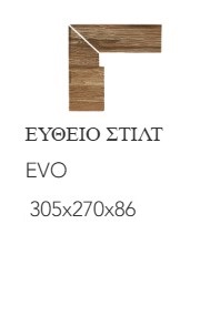 Taiga 20