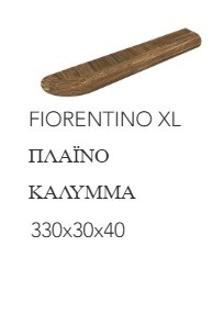 Taiga 23