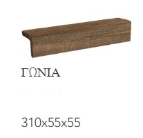 Taiga 24
