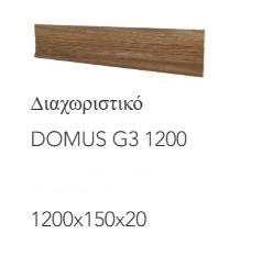 Taiga 33