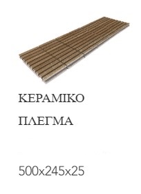 Taiga 34