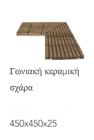 Taiga 35
