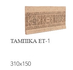 Tambora 32