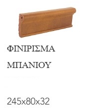 Rodamanto 34