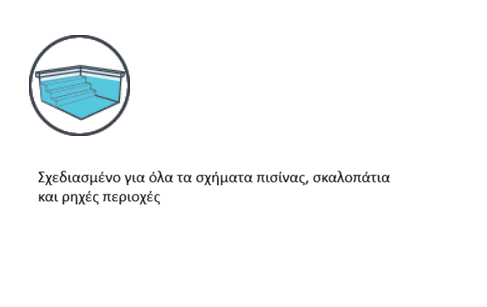 ΣΚΟΥΠΑ ΡΟΜΠΟΤ ΚΑΘΑΡΙΣΜΟΥ Dolphin S2000 12