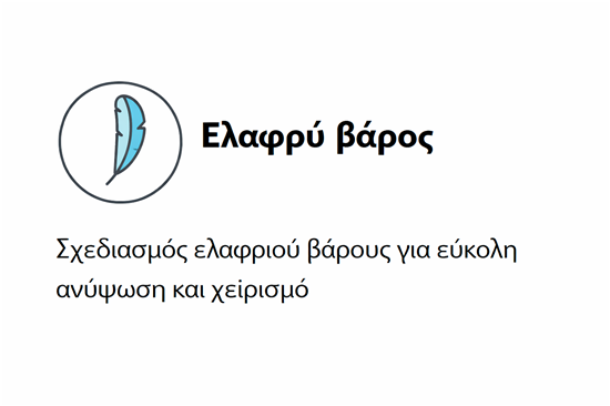 ΣΚΟΥΠΑ ΡΟΜΠΟΤ ΚΑΘΑΡΙΣΜΟΥ Dolphin S1000 7