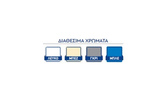 ΣΧΑΡΑ ΥΠΕΡΧΕΙΛΙΣΗΣ AQUA LINE 6