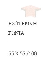Pink Stone 16