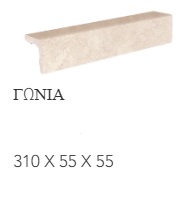 Corinto Beige 23