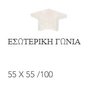 Siracusa Blanco 22
