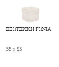 Siracusa Blanco 23