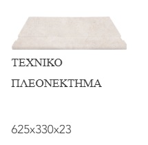 Siracusa Blanco 14